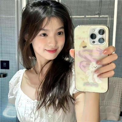新娘与我