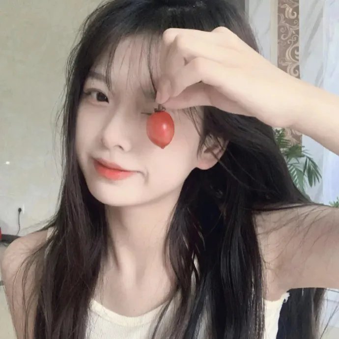 纳哈佩特